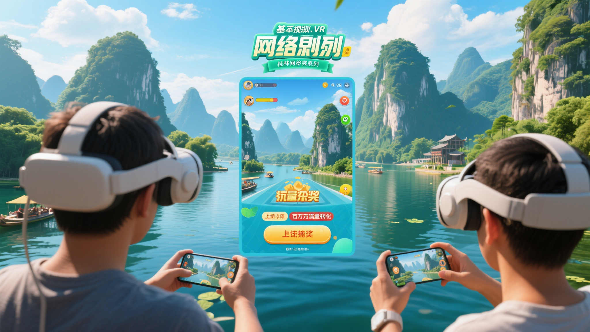 极速赛车平台网页版入口