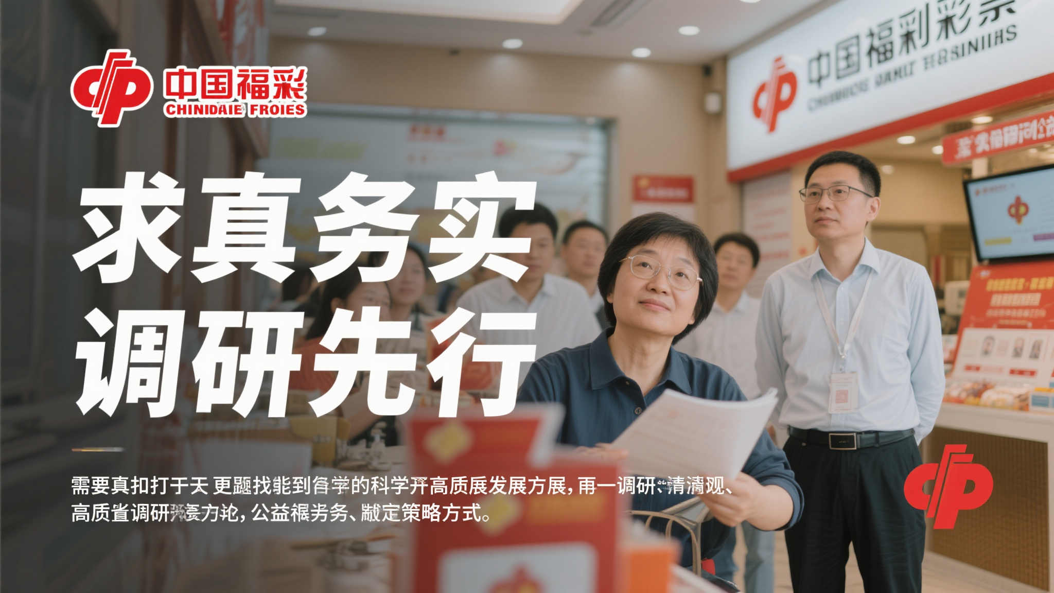 极速赛车电脑下载